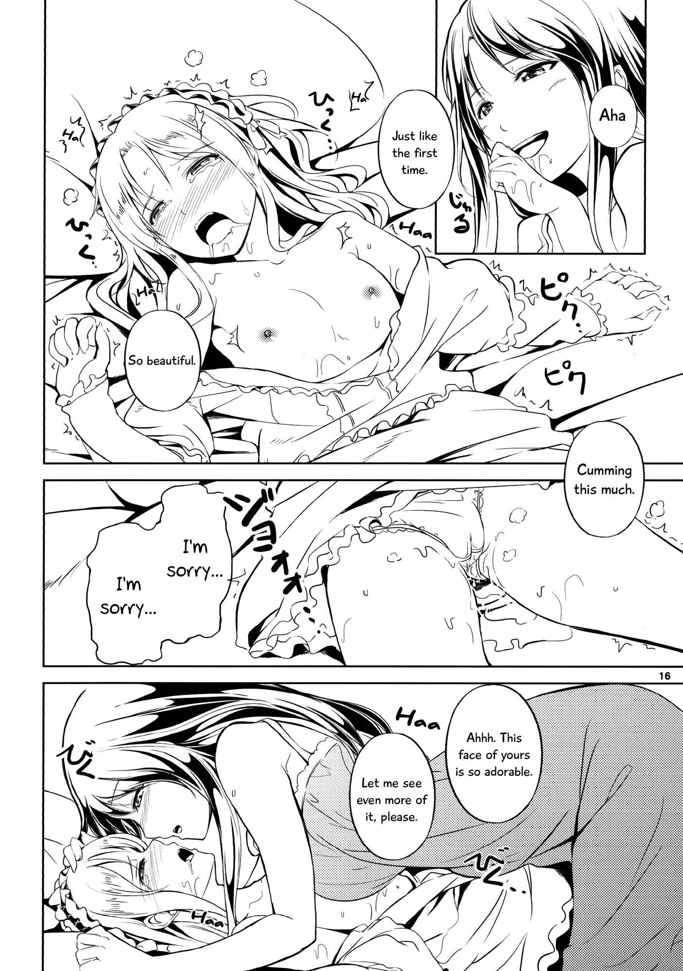 Anemone (peroppoi Tokoro) Chapter 2000 Page 15